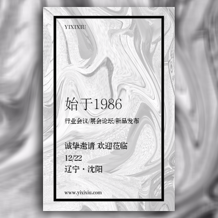 工作中的一些乱七八糟【5】