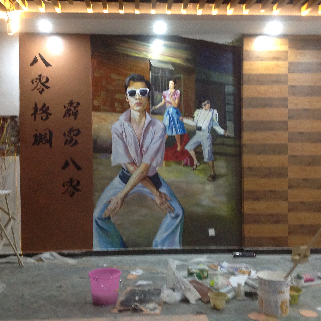 火锅店墙绘,餐饮墙绘,串串店墙绘,成都墙绘