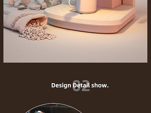 咖啡機(jī)（個(gè)人主頁(yè)-ZNTM4Nzg3NTY=） - 電商 - 站酷設(shè)計(jì)師我是怪獸我會(huì)瘦ai原創(chuàng)素材 - 站酷ZCOOL