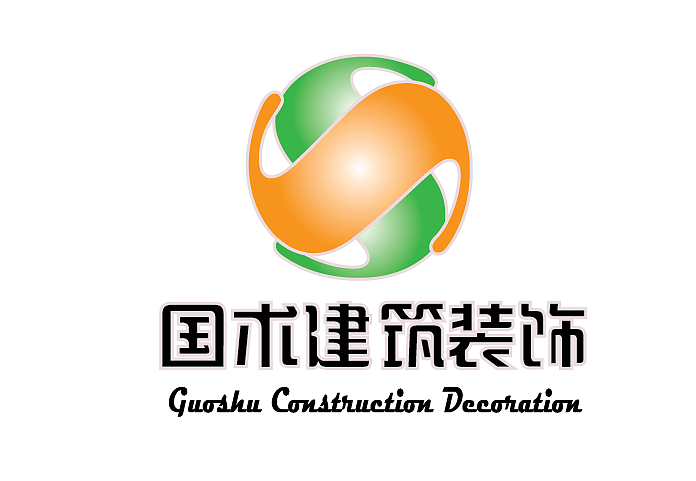 “国术建筑装饰”LOGO设计（图ZMTgzNjc1MzY=） - Logo - 站酷设计师oakess原创素材 - 站酷ZCOOL