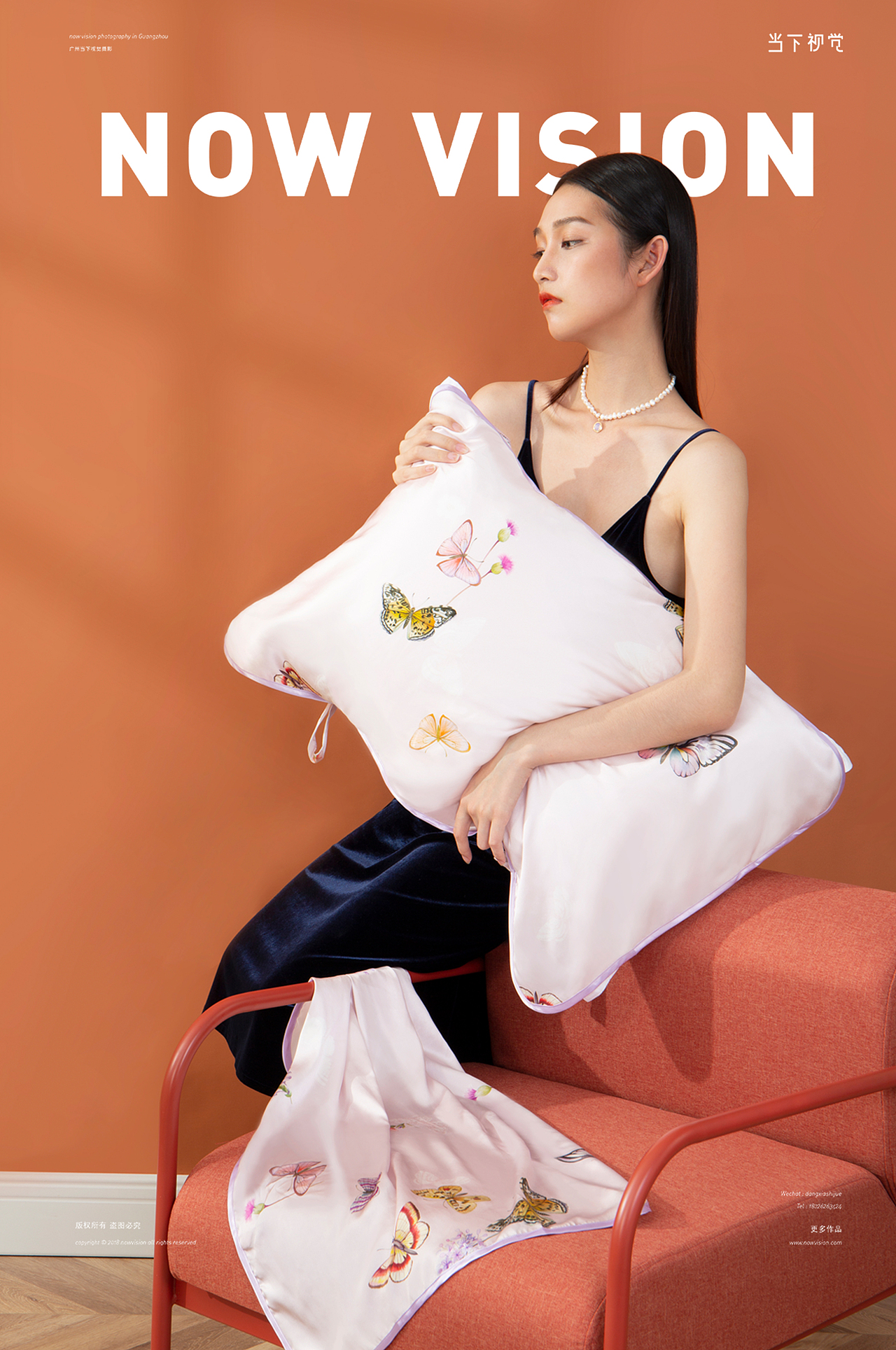 关于卧室的私人幻想 I家纺摄影 X 太湖雪 X 当下视觉