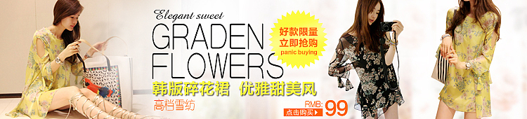 13年一组女装（图ZMTY0OTc1NzI=） - 海报 - 站酷设计师小豆蹦原创素材 - 站酷ZCOOL