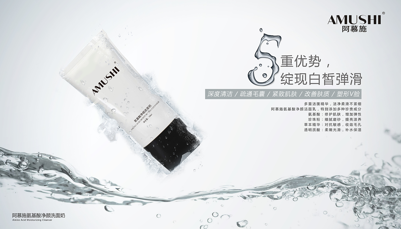 海报（图ZNDgxMTU4NTI=） - 宣传物料 - 站酷设计师吕春笋原创素材 - 站酷ZCOOL