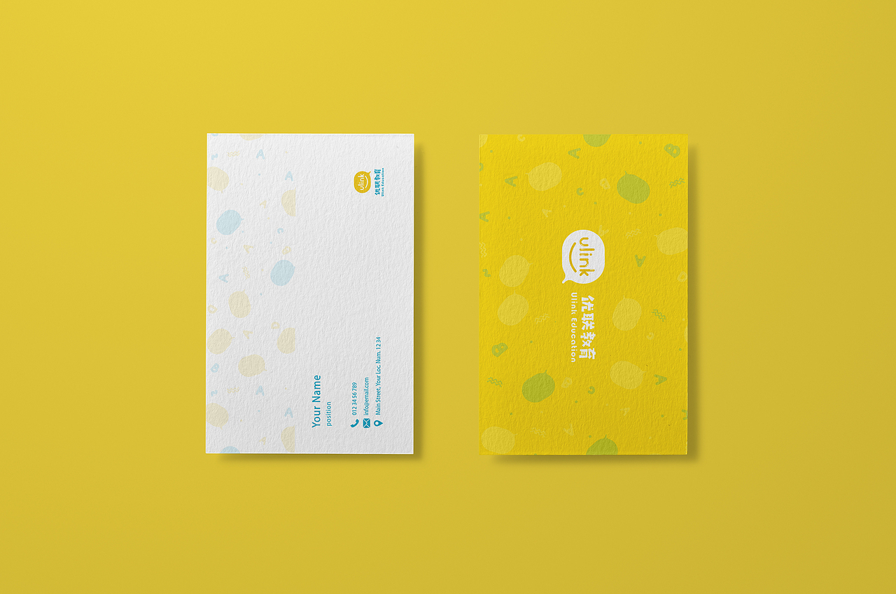 优联教育-VIS视觉识别系统设计