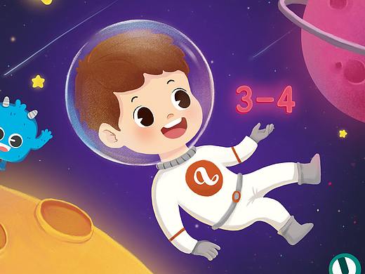 脑力锦标赛 包装封面设计（个人主页-ZMzk4MzI0MDQ=） - 儿童插画 - 站酷设计师Mency沐仔原创素材 - 站酷ZCOOL