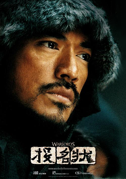 精选高清海报分享赏析