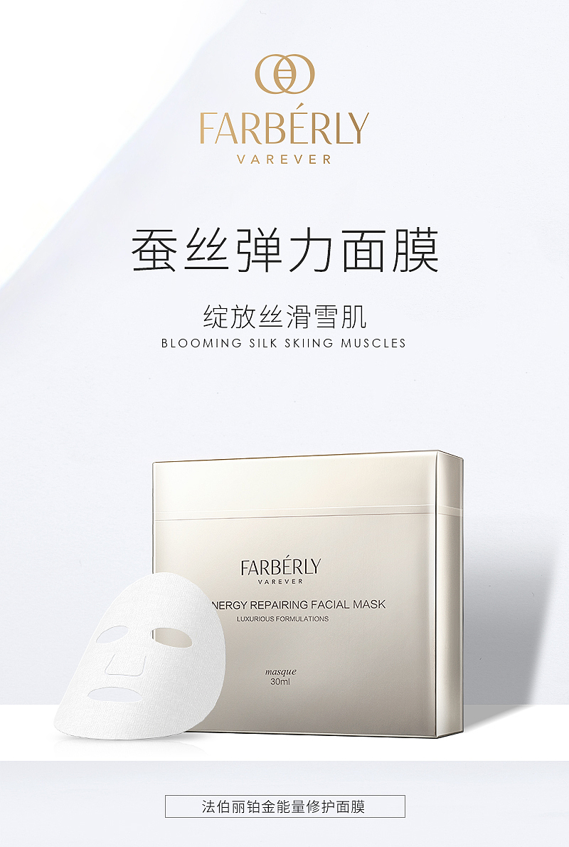 产品海报（图ZMjQ4MjcyMjg4） - 海报 - 站酷设计师千寻摩羯原创素材 - 站酷ZCOOL
