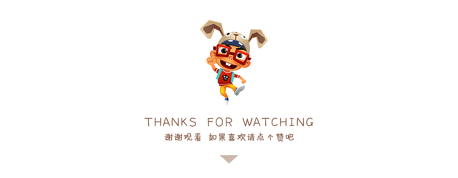 2015年游戏宣传图合集