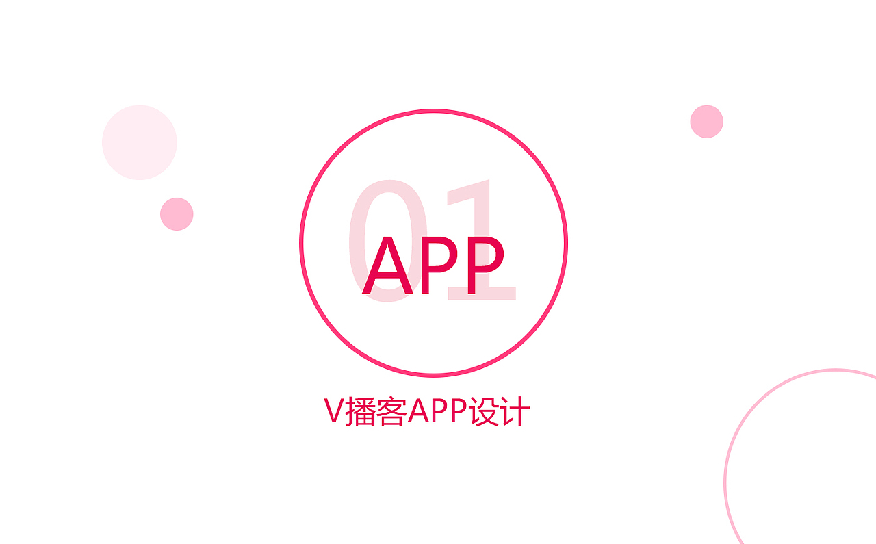 作品集（图ZMTAwMzUyOTE2） - 其他 - 站酷设计师软木a原创素材 - 站酷ZCOOL