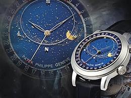 二手奢侈品手表  店鋪首頁 頭圖 banner 