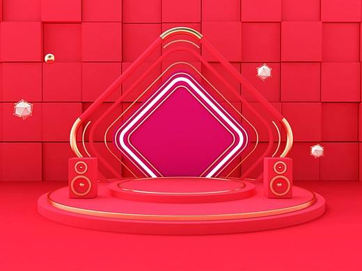 电商pc端手机端天猫