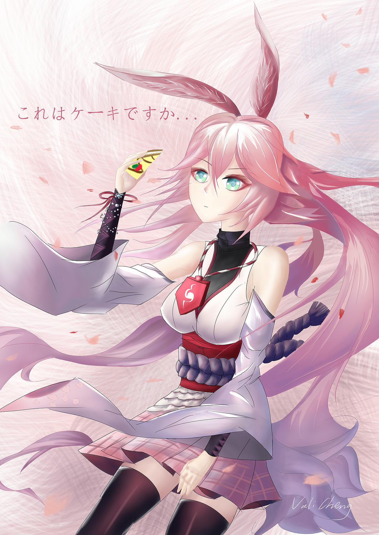 崩坏学园八重樱