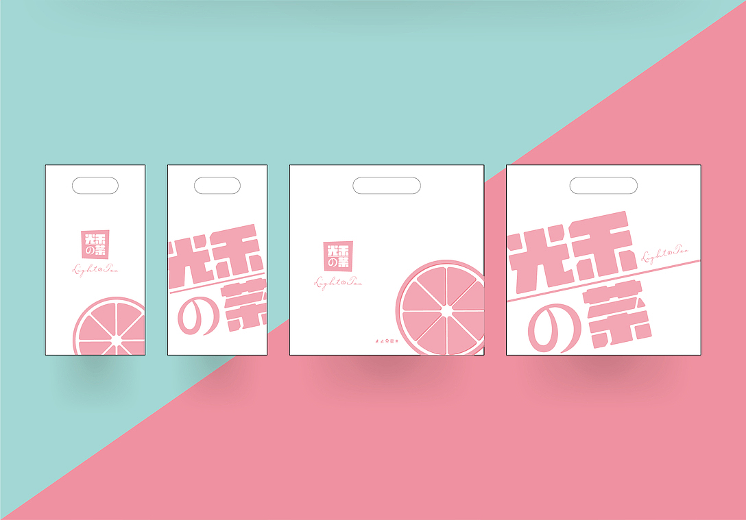 奶茶店VI设计提案（图ZMTc5NDA0OTA0） - 品牌 - 站酷设计师伽凡原创素材 - 站酷ZCOOL