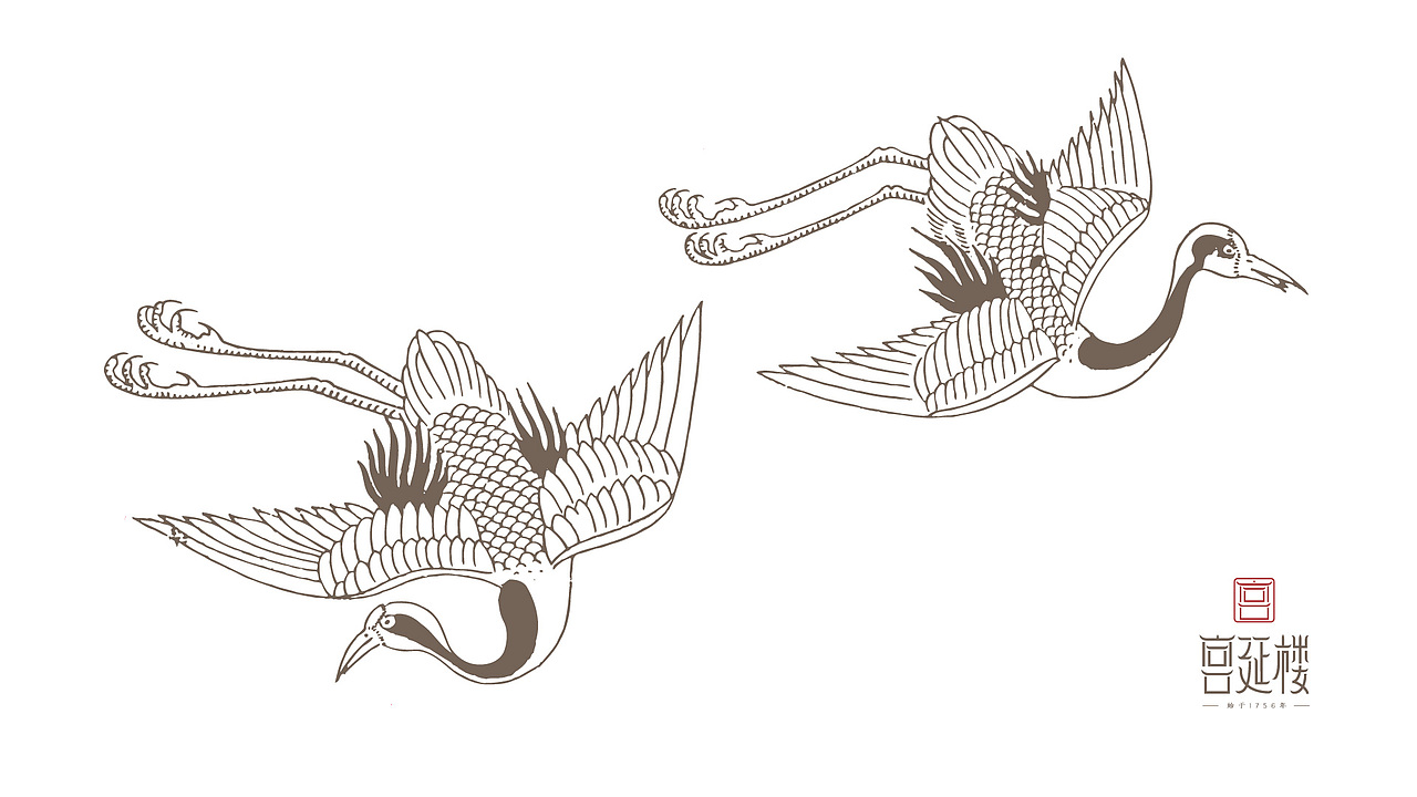 百年老字号品牌-宫延楼品牌视觉形象设计（图ZMjA4OTA4NjY4） - 品牌 - 站酷设计师文之刀原创素材 - 站酷ZCOOL