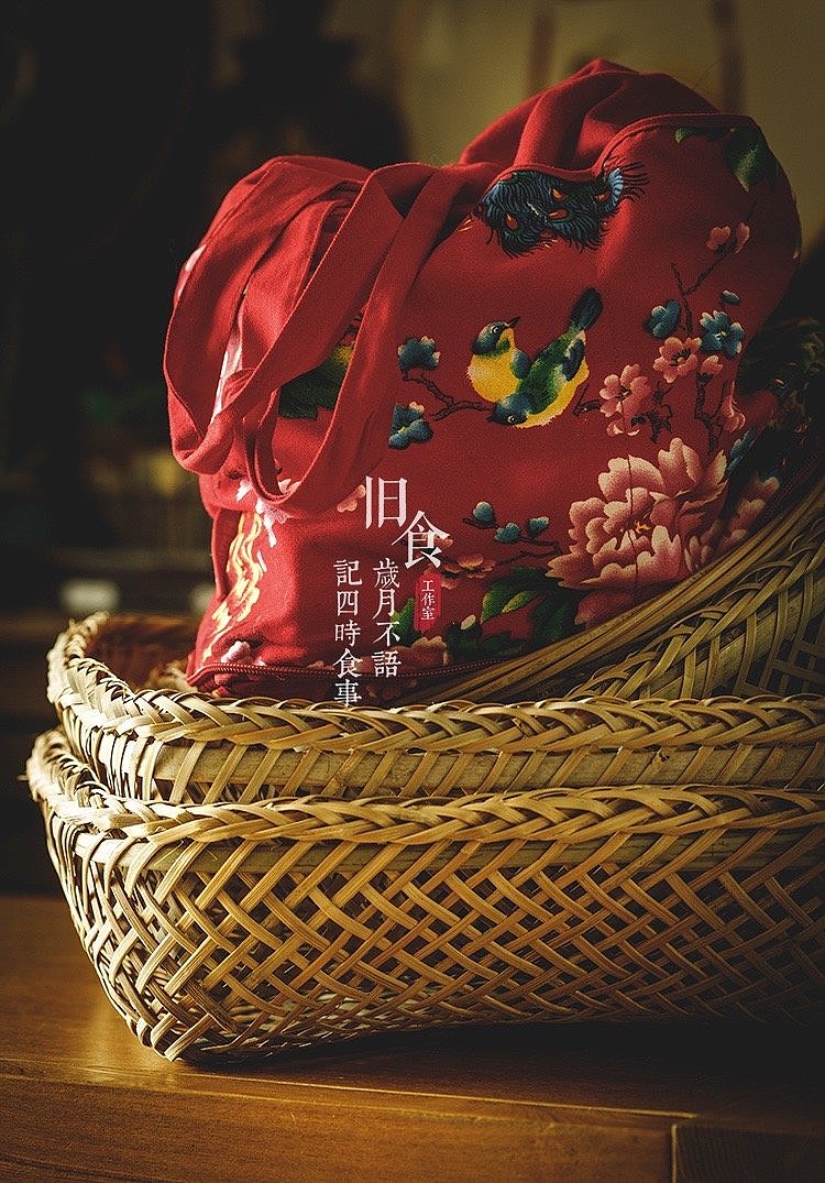 一组花朵（图ZMjU0MDQ5NzA4） - 其他摄影 - 站酷设计师旧食原创素材 - 站酷ZCOOL