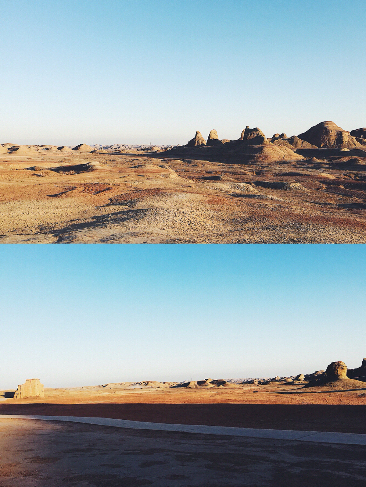 《亲爱的新疆》