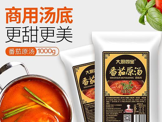 调味品番茄原汤　食品