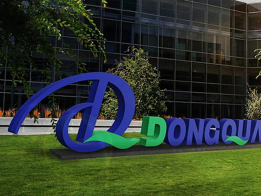 环保企业logo设计提案