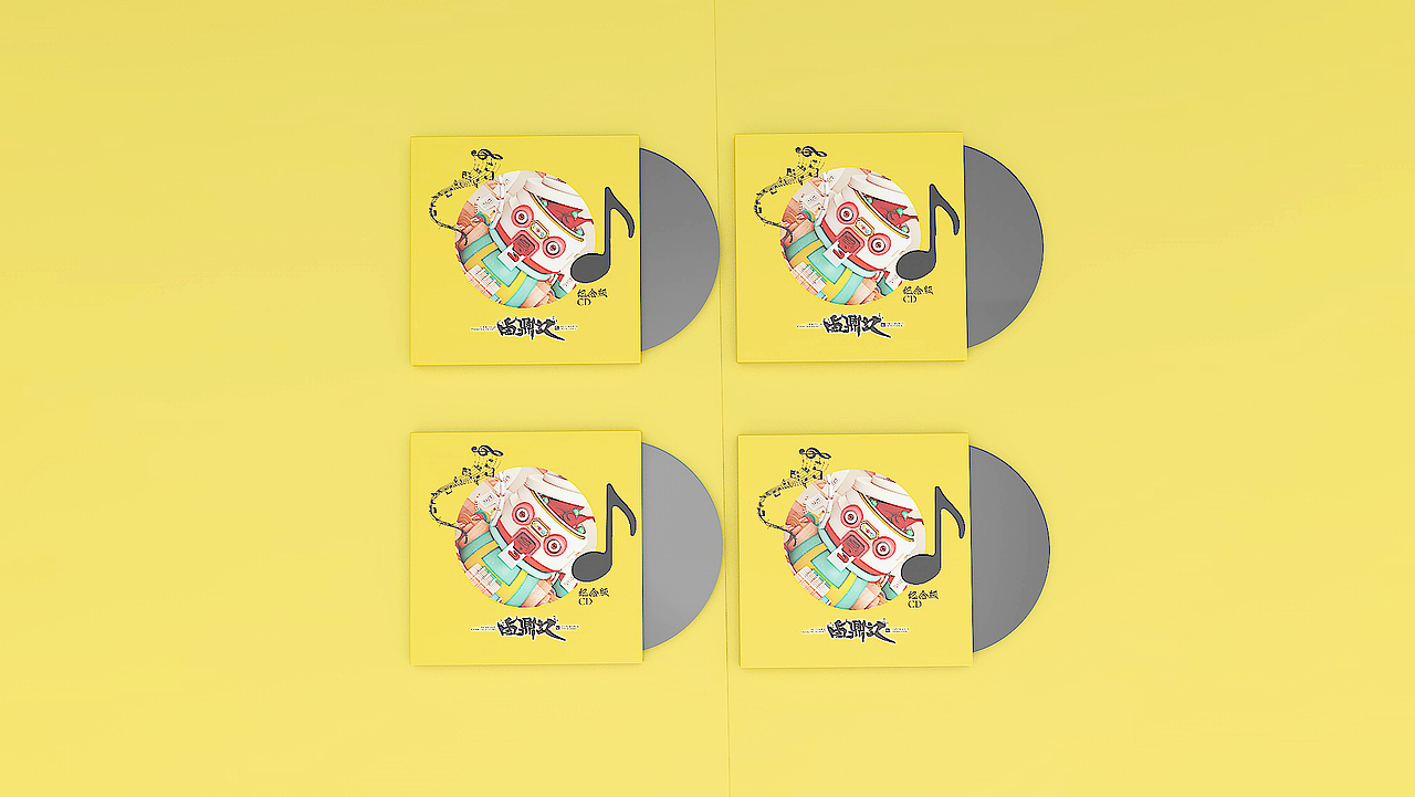 包装（图ZMjE3NzUzNjE2） - 品牌 - 站酷设计师佐兹原创素材 - 站酷ZCOOL