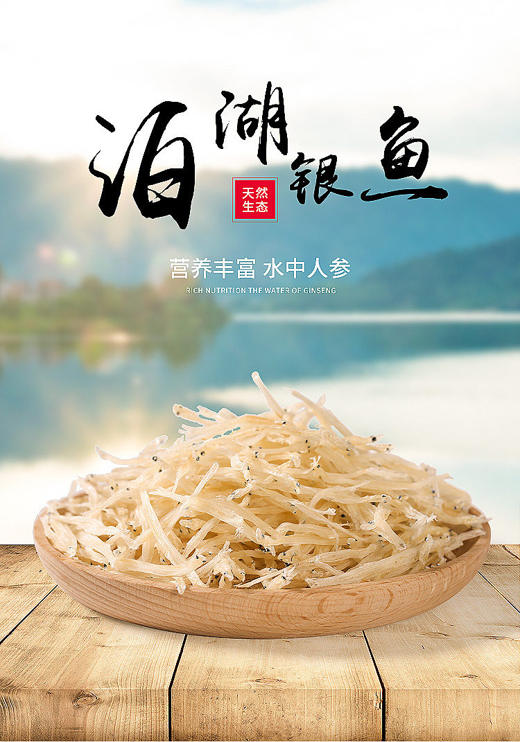 近期设计（图ZMTEwNDI3MzUy） - 电商 - 站酷设计师我是谁5604原创素材 - 站酷ZCOOL