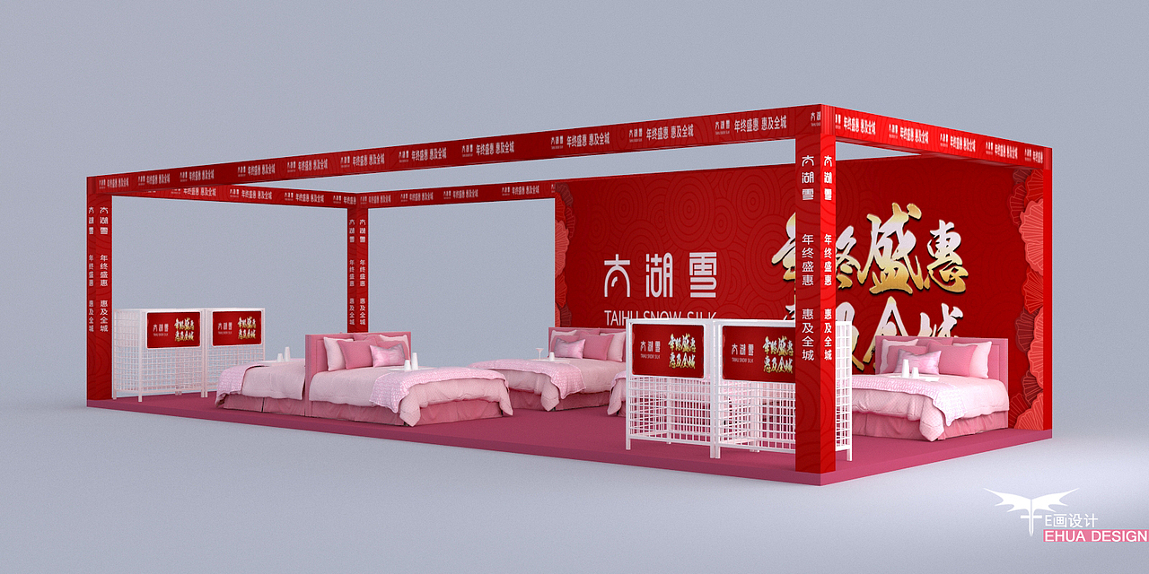 丝绸床品展示 婚礼风格