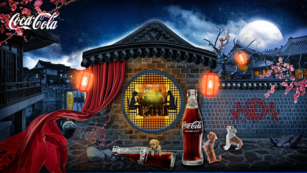 易拉宝（图ZMTU5MTE5NjIw） - 其他平面 - 站酷设计师平凡的旅行原创素材 - 站酷ZCOOL