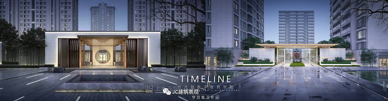 山西时光轴---表现十期---八月大量练习（实训阶段）