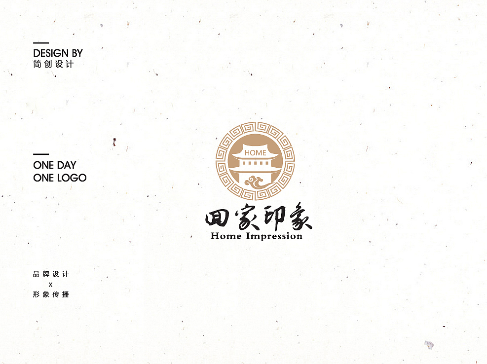 一日一标 002 JIANDESIGN（图ZNTgyNDczMDA=） - Logo - 站酷设计师简创设计原创素材 - 站酷ZCOOL