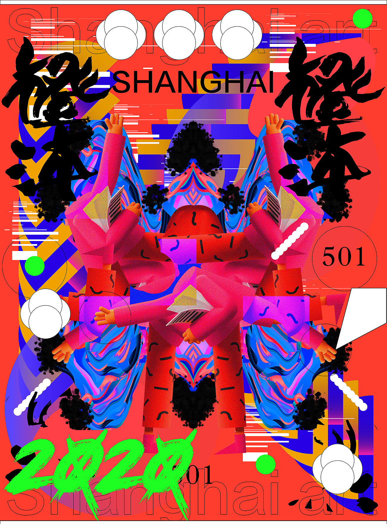 橙沐品牌|平面|品牌|橙沐_原创作品-站酷(zcool)