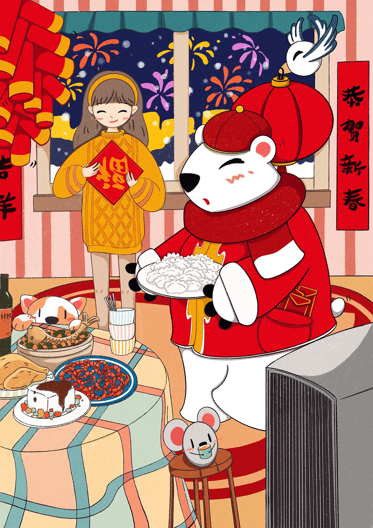 原創(chuàng)/傳統(tǒng)節(jié)日插畫（圖ZMjQ1NjI1NjA4） - 其他平面 - 站酷設(shè)計(jì)師木槿兮兮原創(chuàng)素材 - 站酷ZCOOL