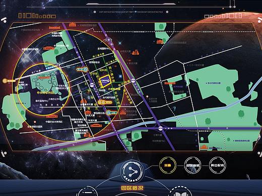 元中心规划馆（leapmotion隔空手势交互）