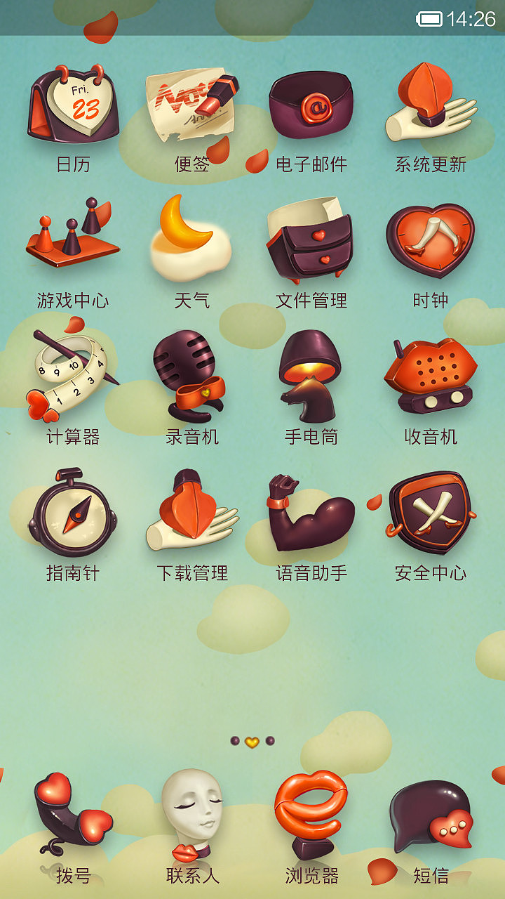 ANNA（图ZMTkxNTU5MDQ=） - APP界面 - 站酷设计师懒羊羊的零食口袋原创素材 - 站酷ZCOOL