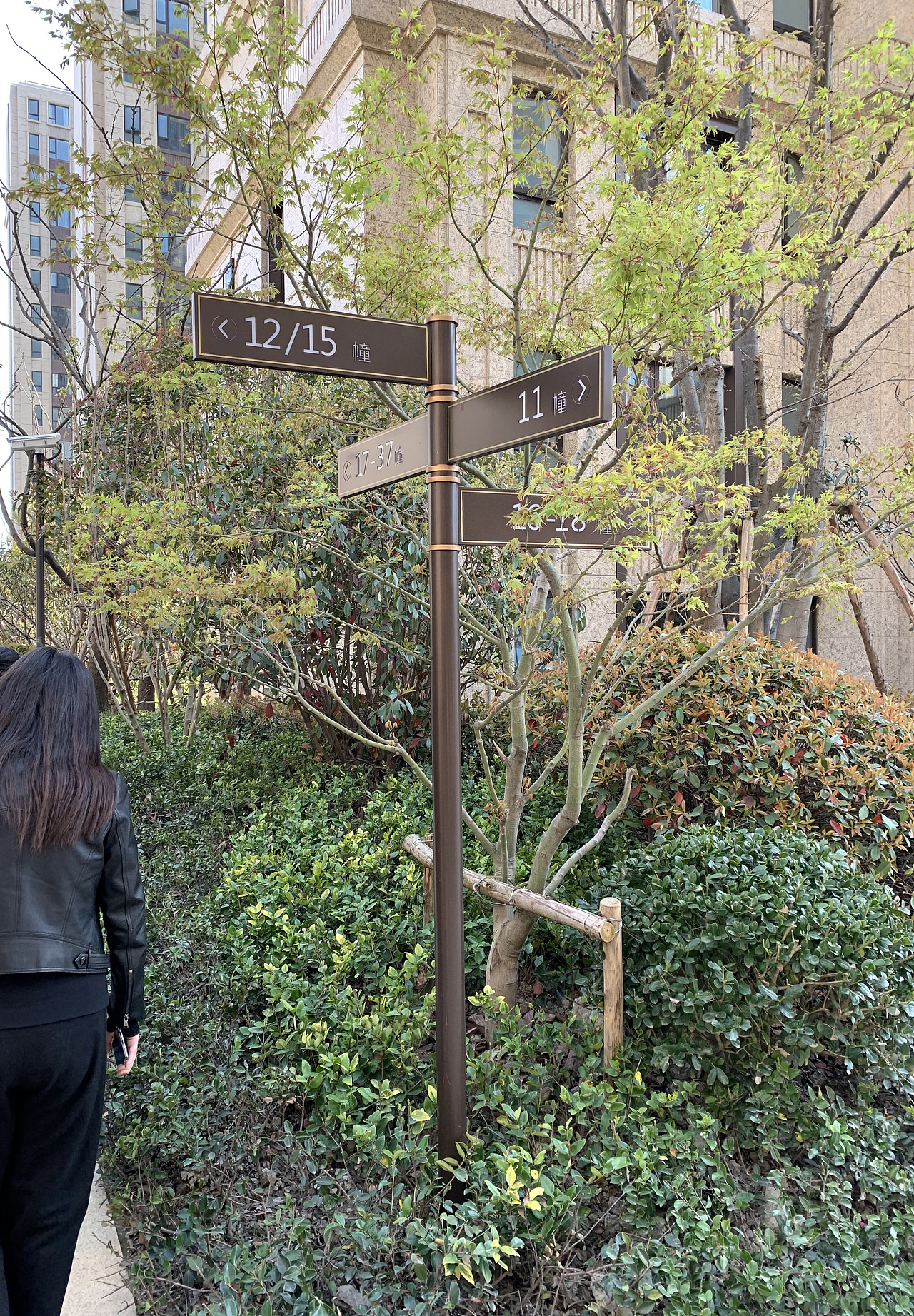 华润华发——静安府