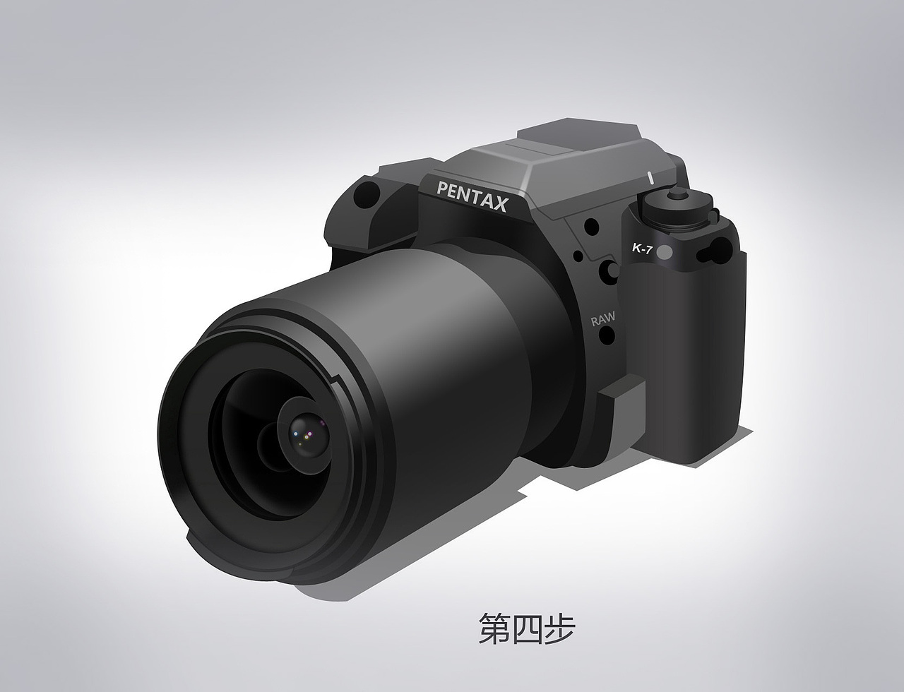 绘制PENTAX数码相机