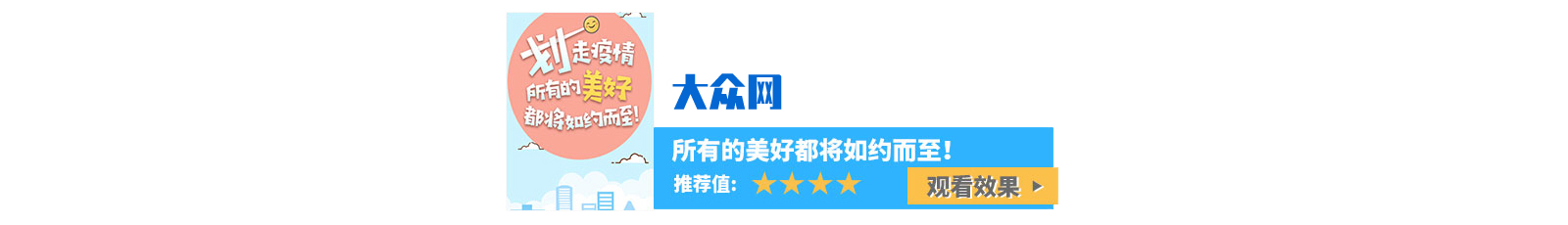 undefined undefined