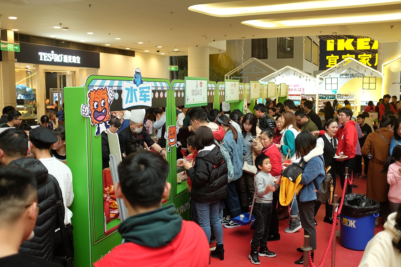 招行活动执行照片（图ZMjIyMTUwMzIw） - 其他 - 站酷设计师无敌和事老原创素材 - 站酷ZCOOL