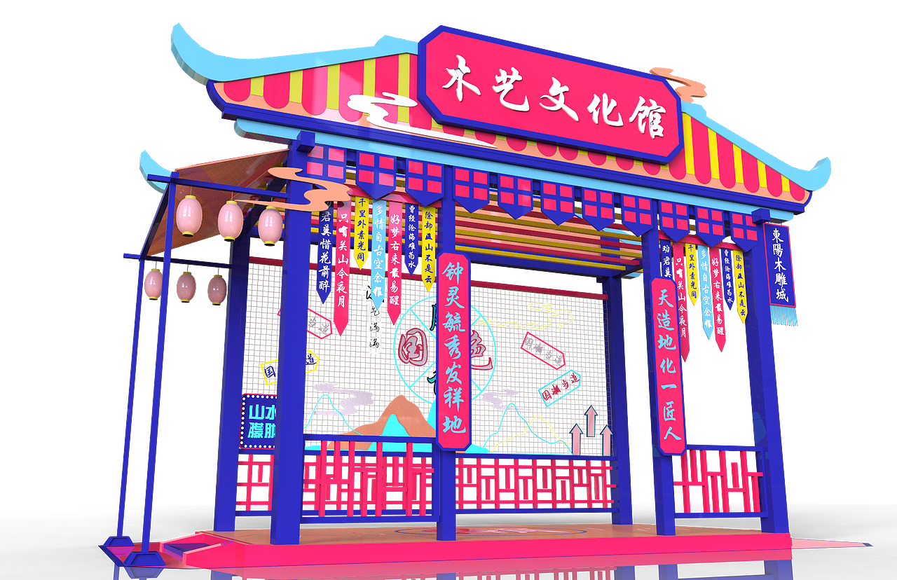 美陈废稿（图ZMjI2ODI2NDA4） - 建筑/空间 - 站酷设计师山海等烂人原创素材 - 站酷ZCOOL