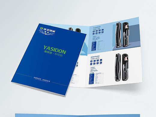 指紋鎖畫冊（個人主頁-ZNTI1MTIwMTI=） - 書籍/畫冊 - 站酷設(shè)計師愛吃草莓的小草原創(chuàng)素材 - 站酷ZCOOL