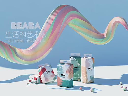 美国BEABA品牌纸尿裤-“飘渺系列”宣传视频