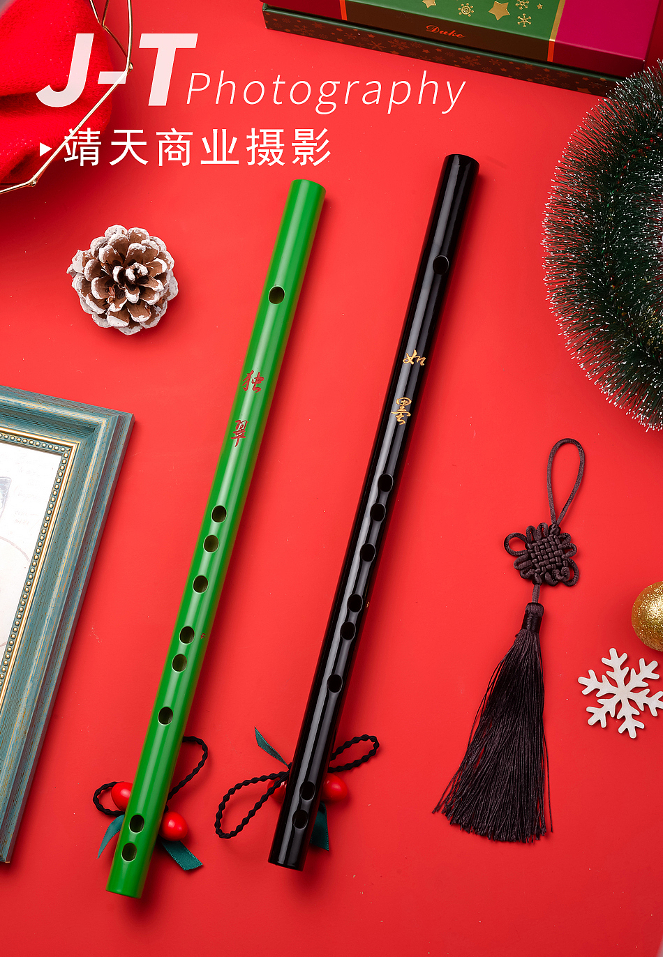 笛子圣诞节日色彩靖天摄影作品信息创作时间2019/12/31添加表情-山