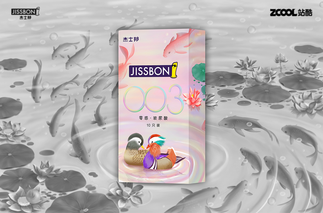 鸳鸯戏水—湖中水润之旅