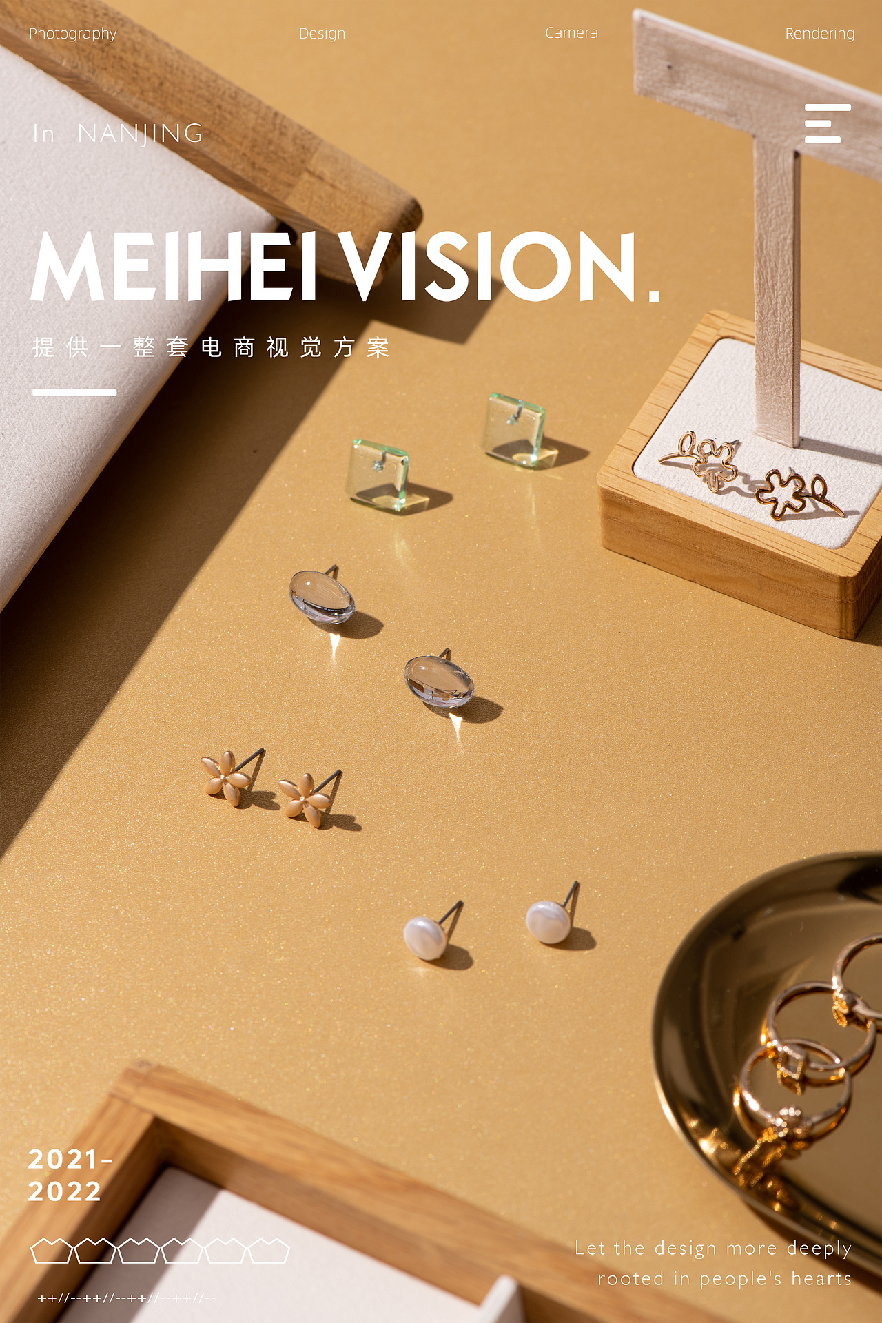 主题时尚饰品拍摄-春日物语、金色摩登