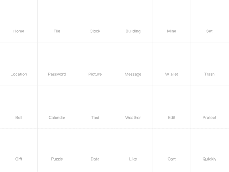 图标动效（图ZMjY4MjAxMjMy） - 动效设计 - 站酷设计师酱酱薇原创素材 - 站酷ZCOOL