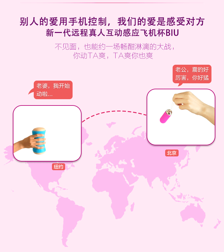 产品详情页（图ZNzAxMjY4Njg=） - 电商 - 站酷设计师江南依旧原创素材 - 站酷ZCOOL