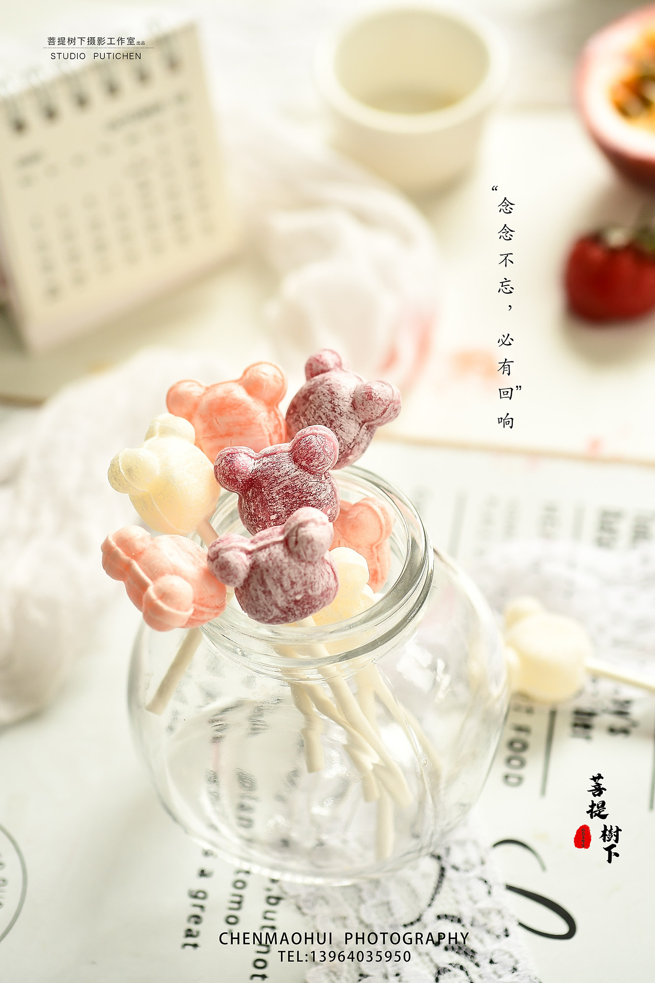 棒棒糖（图ZMjEyNjI0MzY4） - 产品摄影 - 站酷设计师摄影师陈茂辉原创素材 - 站酷ZCOOL