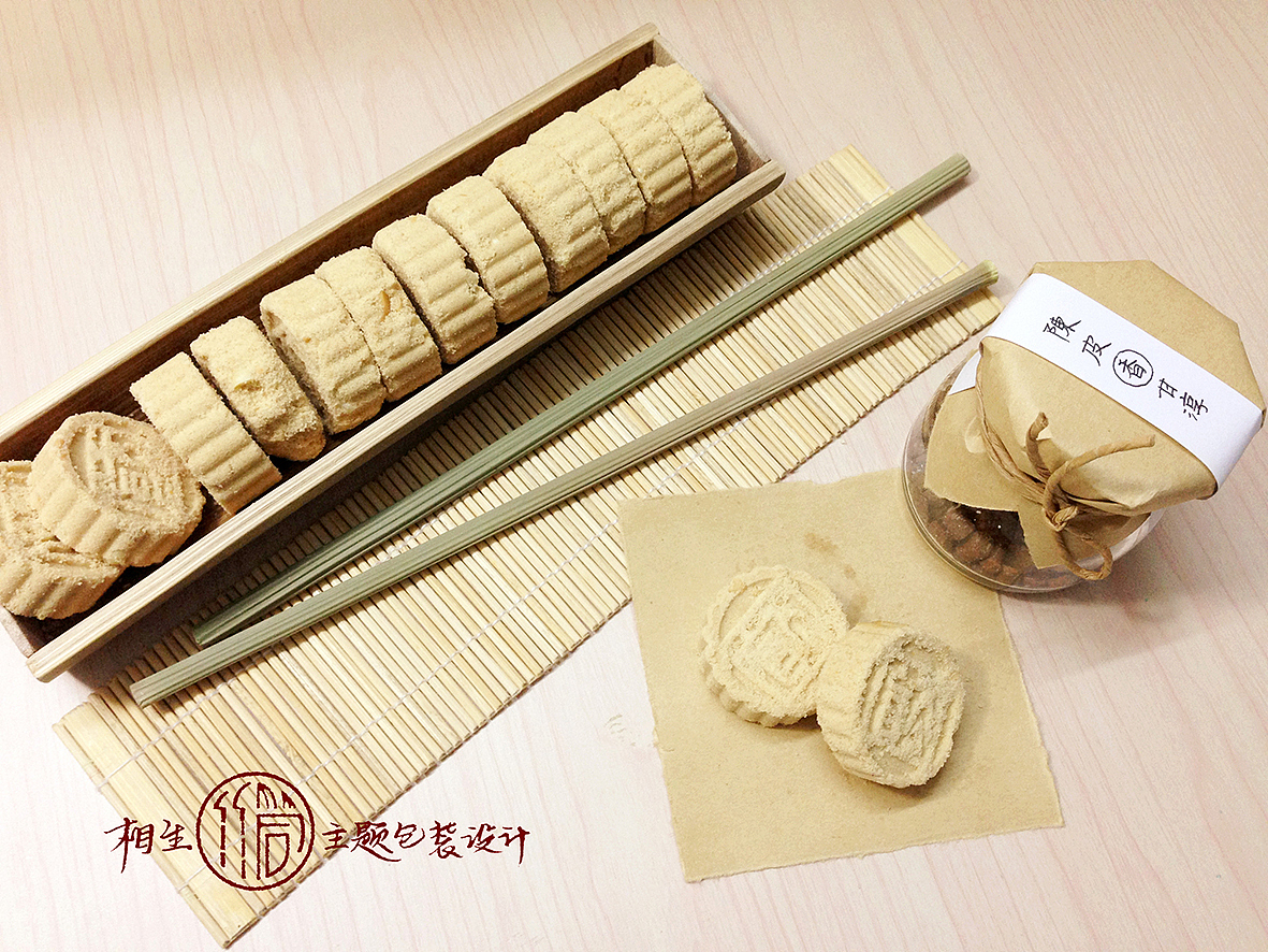 竹筒饼包装设计（图ZMjk2NTc4MjA=） - 包装 - 站酷设计师RUOQINLIU原创素材 - 站酷ZCOOL