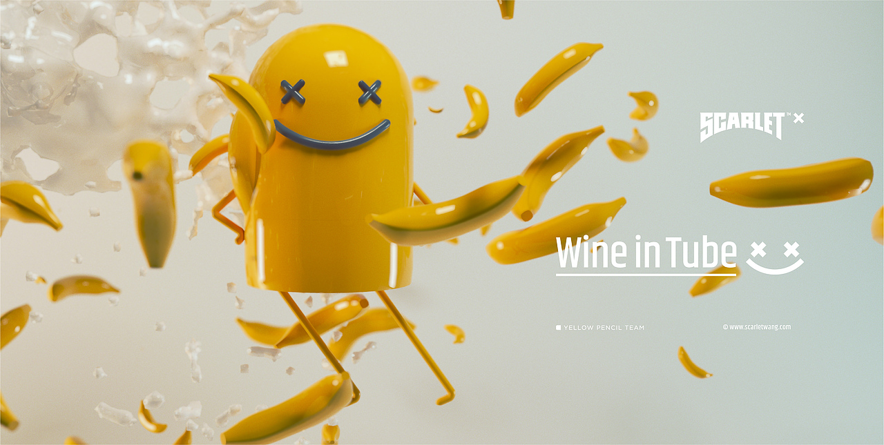 Scarlet.x · Wine in Tube 试管酒整体视觉（图ZMTA5ODg3MjI4） - 品牌 - 站酷设计师DDD李超原创素材 - 站酷ZCOOL