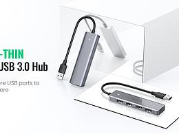 产品