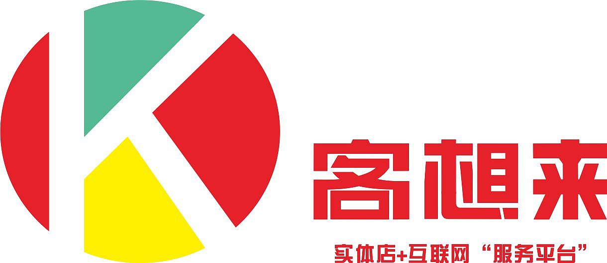 logo（图ZMTgyNjY4MTY0） - 品牌 - 站酷设计师涂白原创素材 - 站酷ZCOOL