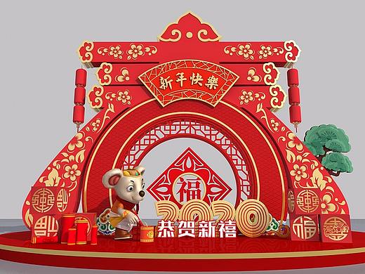 新年美陈